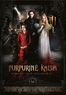 Purpurinė kalva